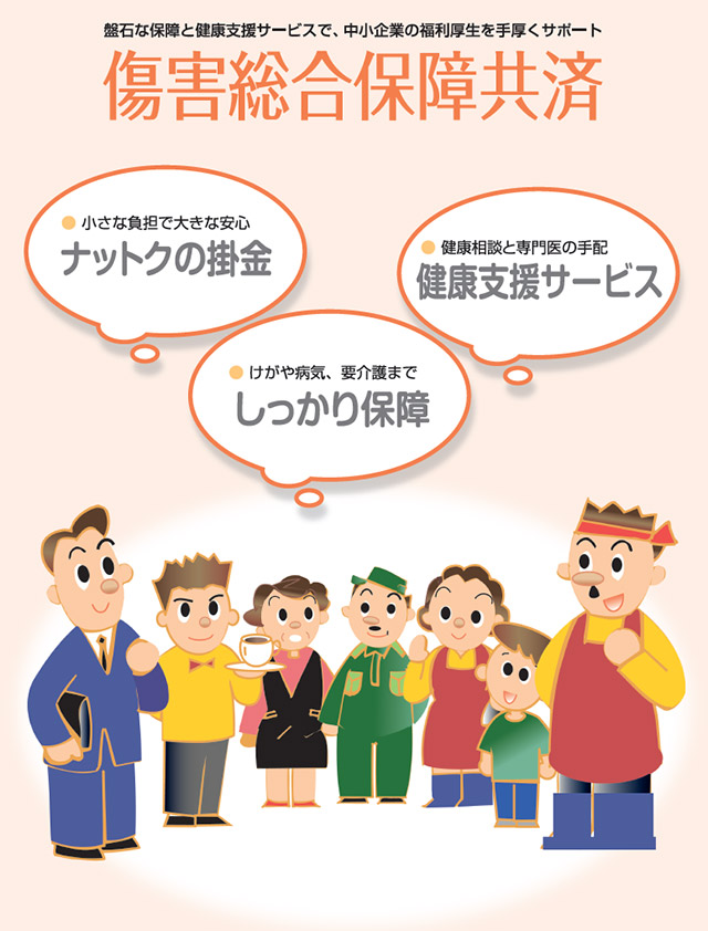 クリックするとPDFの詳細ページが新規ウインドウで開きます